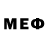 Меф мяу мяу VHQ Zok's s