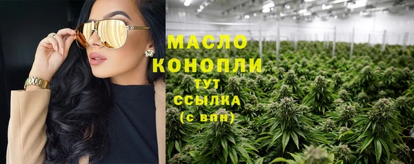 эйфоретик Армянск