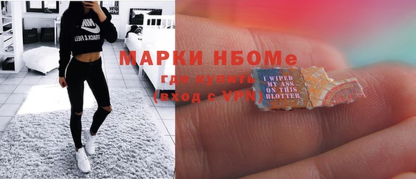 PSILOCYBIN Алексеевка