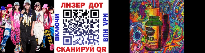 Купить закладки  Ступино  Марки N-bome 1500мкг 