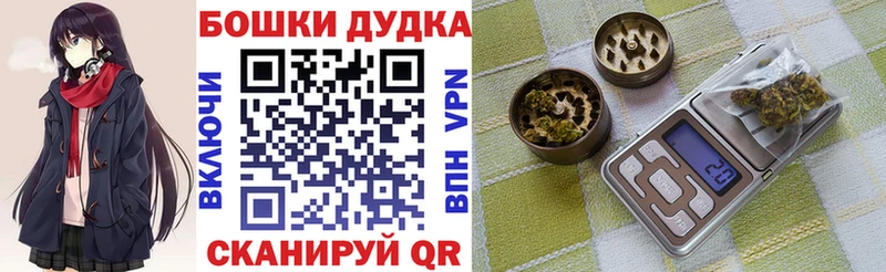 Купить  Ступино  Марихуана SATIVA & INDICA 